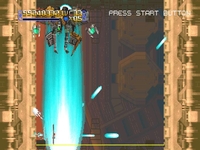 une photo d'Ã©cran de Radiant Silvergun sur Sega Saturn